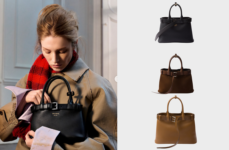 Prada Buckle Bag